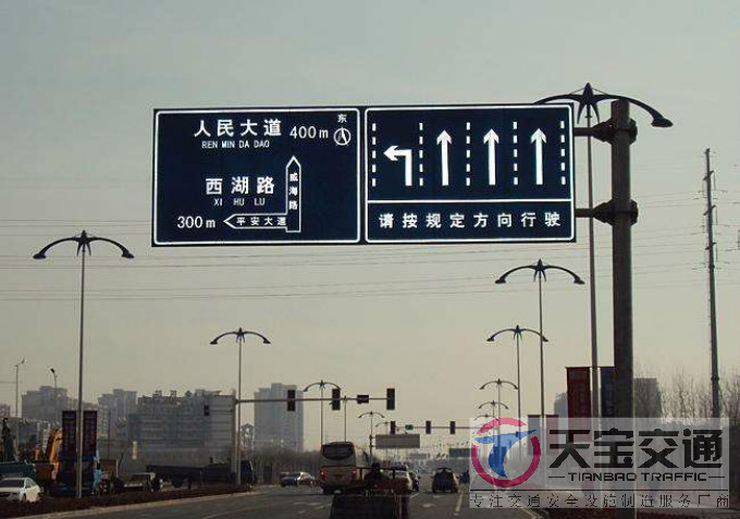 宁夏交通标志牌厂家制作交通标志杆的常规配置